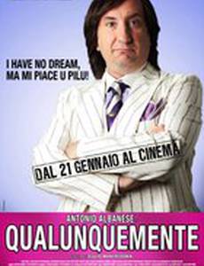 Ну да ладно