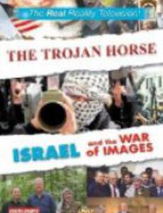 Mighty Mouse in the Trojan Horse