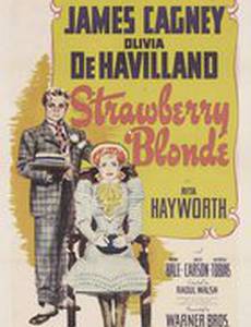 Клубничная блондинка