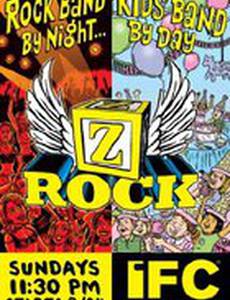 Z Rock