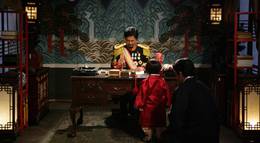 Кадр из фильма "Моя принцесса" - 1