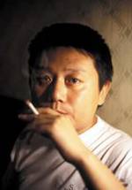 Шо Ван фото