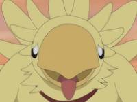 Кадр Последняя фантазия: Всемогущий