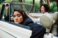 Кадр Последняя жизнь во Вселенной