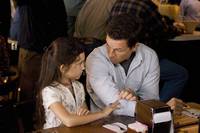 Кадр Явление