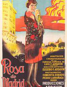 Роза Мадрида