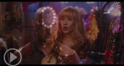 Международный трейлер