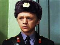 Кадр Опасный возраст