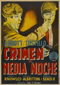 Постер Кто это сделал?