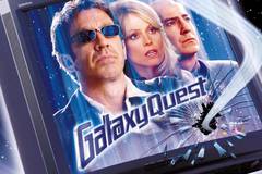 В поисках галактики