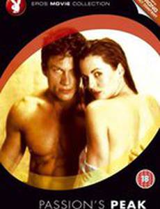 Пик страсти (видео)