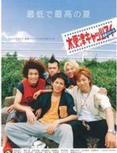 Кошачий глаз Кисаразу: Японские серии