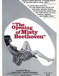 Постер из фильма "Открытие Мисти Бетховен" - 1