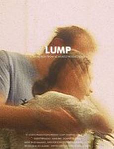 Lump