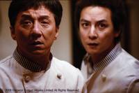 Кадр Инцидент Синдзюку