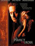 Постер из фильма "Идеальное убийство" - 1