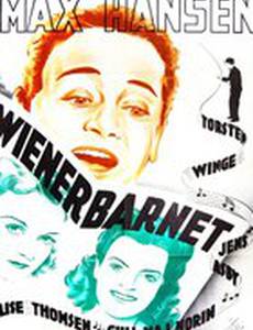 Wienerbarnet
