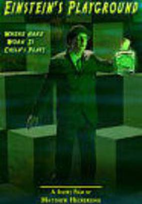 Einstein's Playground