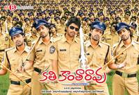 Постер Kathi Kanta Rao