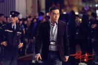 Кадр Белый шторм