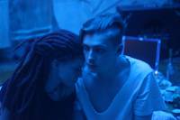 Кадр Да и да