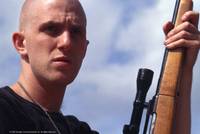 Кадр Высшее образование