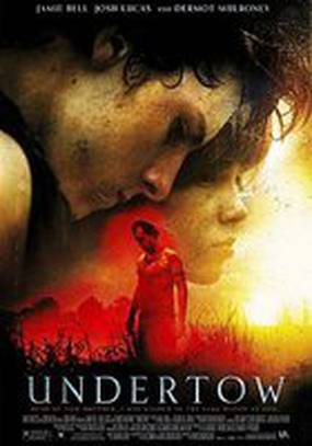 Подводное течение