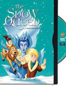 Снежная королева