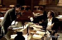 Кадр Сокровище нации