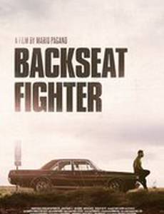 Backseat Fighter
