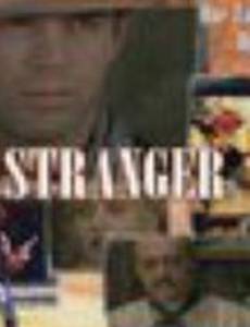 The Stranger