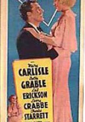 The Sweetheart of Sigma Chi