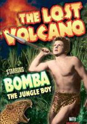 Затерянный вулкан