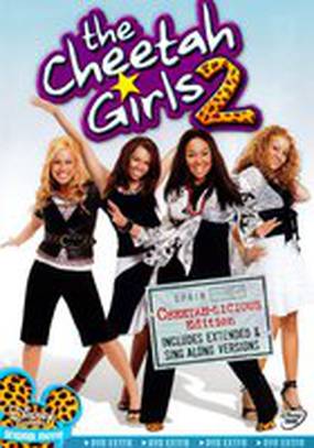 Чита Гёрлз в Барселоне