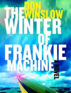 Зима Фрэнки Машины