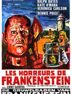 Ужас Франкенштейна