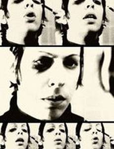 Вечное сейчас