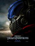 Постер из фильма "Трансформеры" - 1