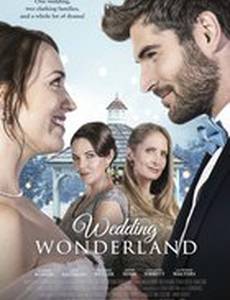 A Family for the Holidays