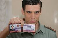 Кадр Антидурь