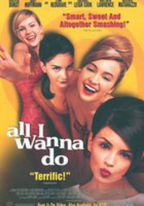 Заговор проказниц