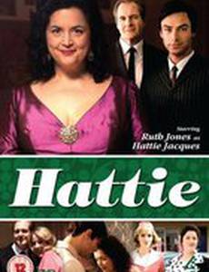 Hattie