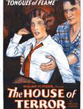 Постер из фильма "Дом ужасов" - 1