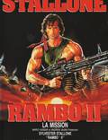 Постер из фильма "Рэмбо: Первая кровь 2" - 1