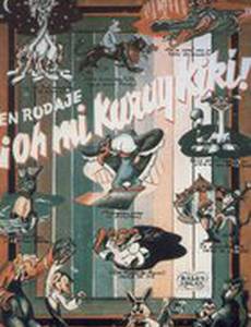 Los sueños de Tay-Pi