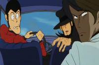 Кадр Люпен III: Тайна Мамо