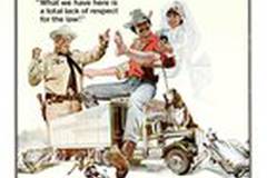 Смоки и Бандит