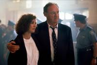 Кадр Узкая грань