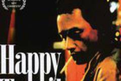 Счастливы вместе