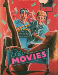 Blue Movies